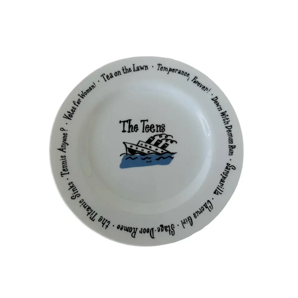 Pottery Barn Millennium Salad Plate